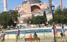 Bachos View Hagia Sophia Hotel